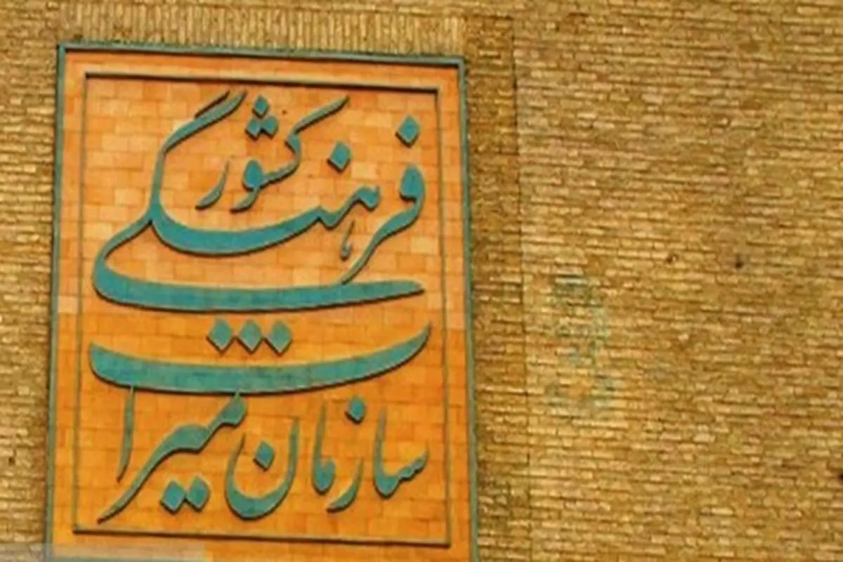 7 برنامه برای جریان‌سازی، مردمی‌سازی و افزایش سواد میراثی