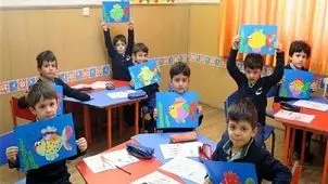 فعالیت کودکستان‌های بدون مجوز متوقف می‌شود