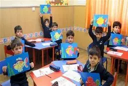 فعالیت کودکستان‌های بدون مجوز متوقف می‌شود