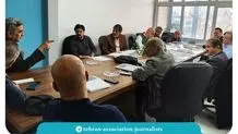 انجمن صنفی روزنامه‌نگاران گزارشی از وضعیت رسانه‌ها ارائه کرد 