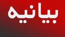 دفاع از موجودیت و کیان کشور وظیفه همه نیروهای ملّی و مردمی است