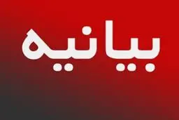 دفاع از موجودیت و کیان کشور وظیفه همه نیروهای ملّی و مردمی است