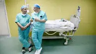 مالیات برای رفاه بیماران

