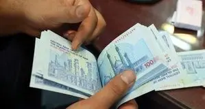 خبر مهم درباره پرداخت حقوق و مزایا / ابلاغ بخشنامه سازوکار جدید پرداختی‌های دولت