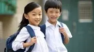 گاردین: چین رتبه دوم را در هزینه‌های تربیت کودک درجهان دارد