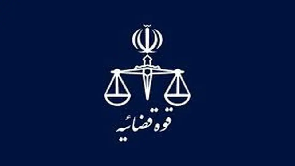 ترور؛ اینبار در شیراز