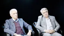 توسعه یا پیشرفت  مسئله این است