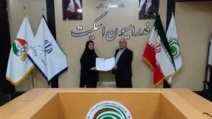 انتصاب مربی تیم ملی اسکیت زنان