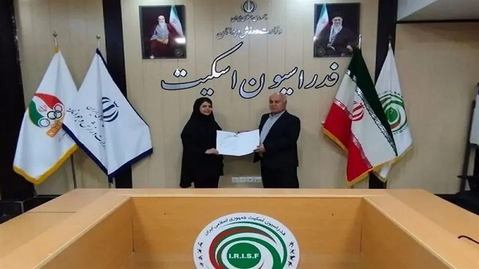 انتصاب مربی تیم ملی اسکیت زنان