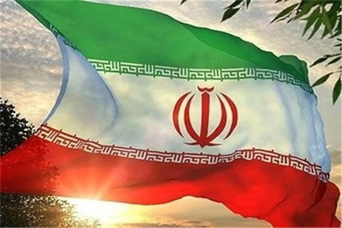 بیانیه دولت جمهوری اسلامی ایران به مردم ایران