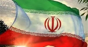 یادداشت توضیحی ایران درباره گزارش‌های‌ گروسی به شورای حکام آژانس
