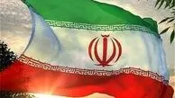 بیانیه دولت جمهوری اسلامی ایران به مردم ایران