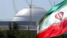 واکنش آمریکا به سخنان کمال خرازی/ آمریکا: ایران هرگز به سلاح هسته ای دست نمی‌یابد