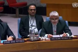 نامه ایران به شورای امنیت درباره حمله به مراکز غیرنظامی