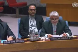 نامه ایران به شورای امنیت درباره حمله به مراکز غیرنظامی