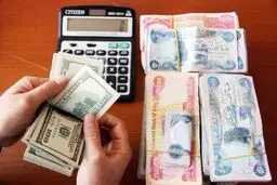 جزئیات شرایط دریافت عرضه ارز اربعین + عکس