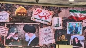 جانشین فرمانده کل سپاه: اجازه نمی‌دهیم حتی یک وجب از خاک کشور به دست دشمن بیفتد