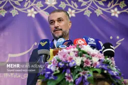 Zionists afraid of world's awareness, judgment: Iran FM