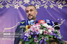Zionists afraid of world's awareness, judgment: Iran FM