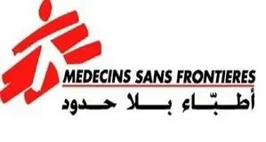 درخواست فوری سازمان پزشکان بدون مرز برای پایان درگیری‌ها در غزه

