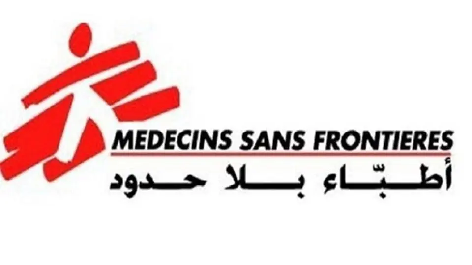 درخواست فوری سازمان پزشکان بدون مرز برای پایان درگیریها در غزه