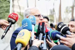 از سهم زنان در برنامه هفتم
 تا پرتاب ماهواره