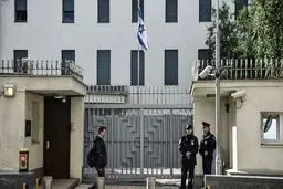 وقوع انفجار در نزدیکی سفارت اسرائیل در قبرس

