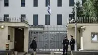 وقوع انفجار در نزدیکی سفارت اسرائیل در قبرس

