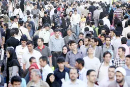 کارخانه تولید بحران