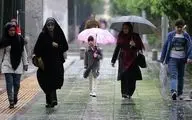 وضعیت آب و هوا، امروز ۲۹ آبان ۱۴۰۲ / هشدار قرمز هواشناسی برای ۷ استان

