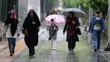 وضعیت آب و هوا، امروز ۲۹ آبان ۱۴۰۲ / هشدار قرمز هواشناسی برای ۷ استان

