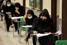 آغاز رقابت بیش از نیم میلیون داوطلب در نوبت دوم کنکور ۱۴۰۲

