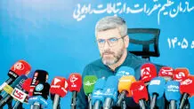 کیفیت اینترنت در انتظار بهبودی