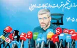 کیفیت اینترنت در انتظار بهبودی