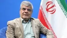 هشدار یک روانپزشک نسبت به «تفرقه قومی» در شرایط بحرانی
