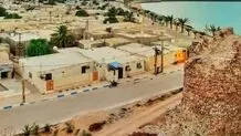 ۷۰۰ سند برای مردم جزیره هرمز صادر شد 