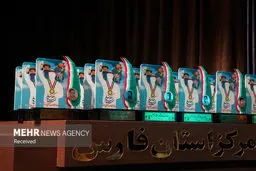 تعداد شهدای تکواندو به ۹ شهید رسید

