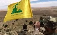 حمله حزب‌الله به مرکز نظامی اسرائیلی‌ها