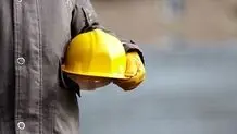 جزییات تکمیلی افزایش حقوق کارگران 
