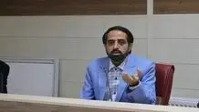 اطلاعیه ثبت‌نام در آزمون اعطای مدرک حفظ قرآن