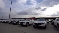 مزداها به تهران رسیدند