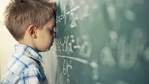 او، پسر  دیرآموز من  است

