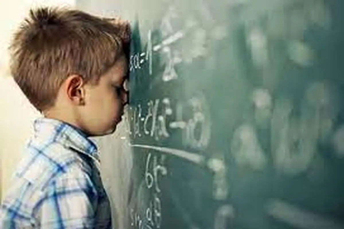 او، پسر  دیرآموز من  است

