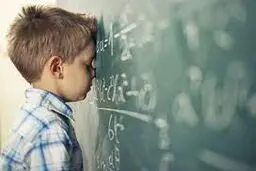 او، پسر  دیرآموز من  است


