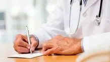 نرخ تعرفه‌های پزشکی سال ۱۴۰۲ اعلام شد 