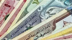 قیمت درهم امارات امروز شنبه ۱۷ خرداد اعلام شد+ جدول 