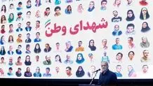 هشدار پزشکیان درباره بحران بزرگ آب در کشور
