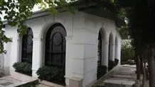 ماجرای فاتحه سرپایی در گران‌ترین قبرستان‌ ایران
