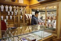 طلا به کانال ۵ میلیون تومان بر می گردد؟ 
