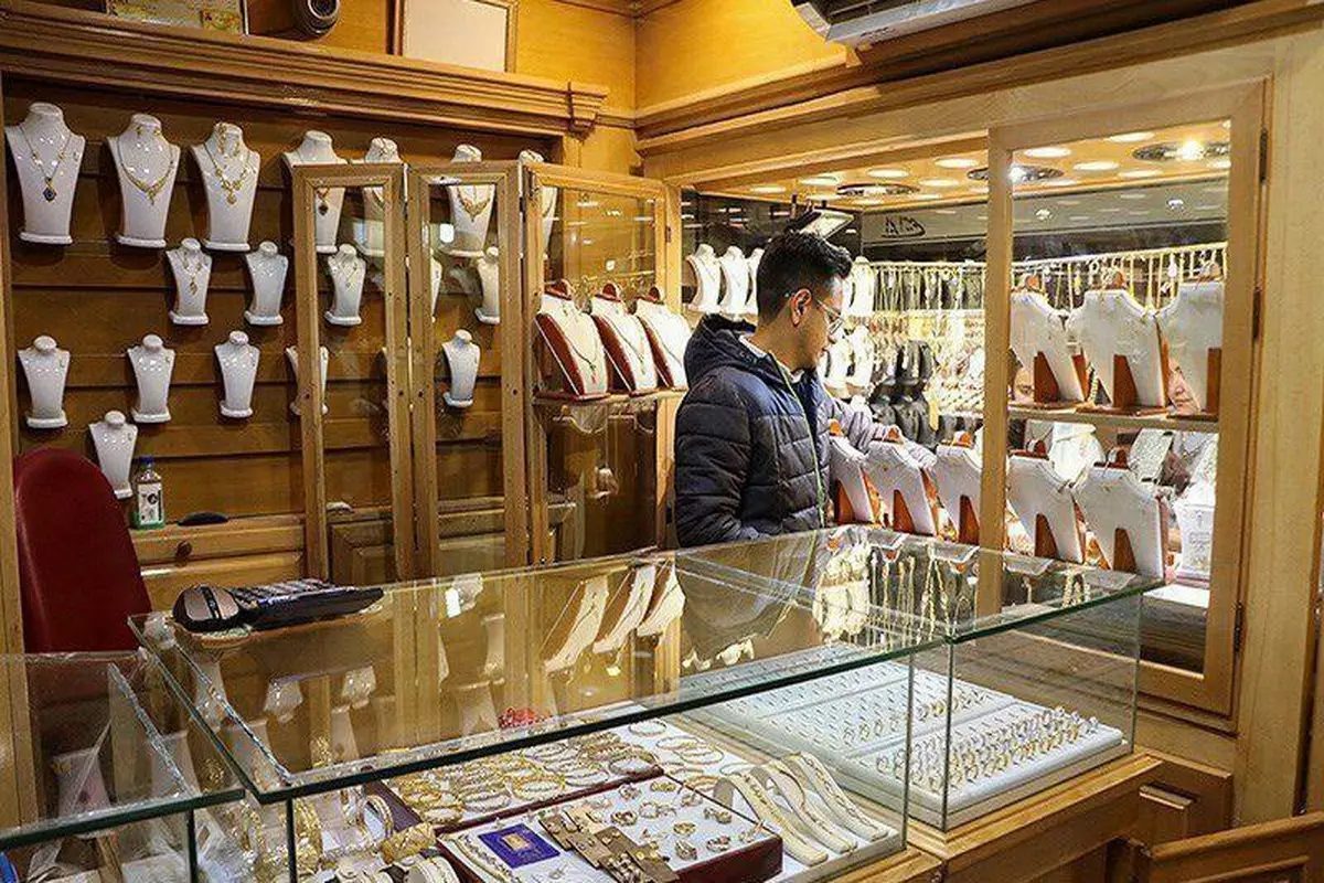 صدای طلا فروشان شنیده شد؟